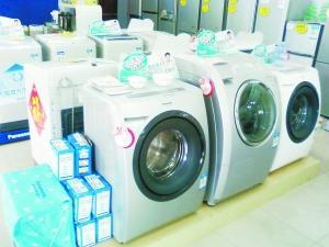 松下中國市場遇危機 洗衣機遭\